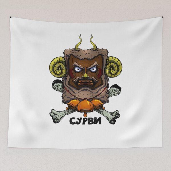 Item preview, Bulgarian Kuker Mask designed and sold by PVSKI.