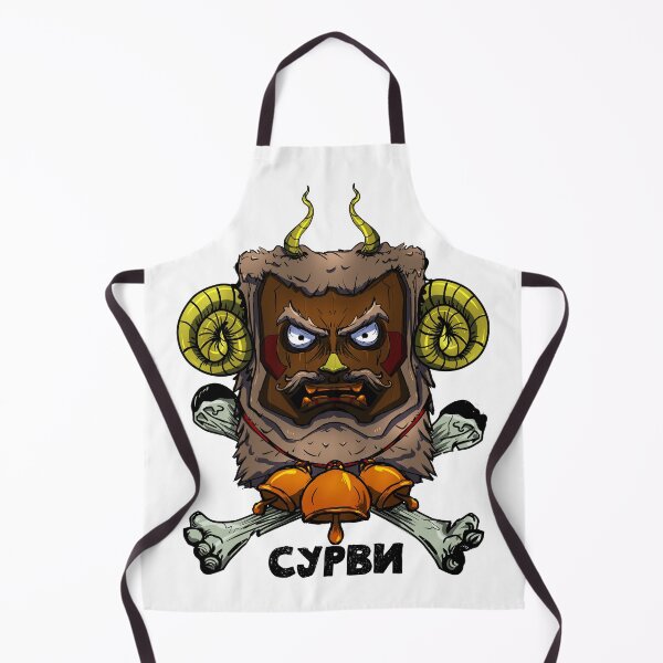 Item preview, Bulgarian Kuker Mask designed and sold by PVSKI.