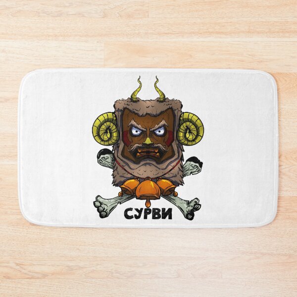 Item preview, Bulgarian Kuker Mask designed and sold by PVSKI.