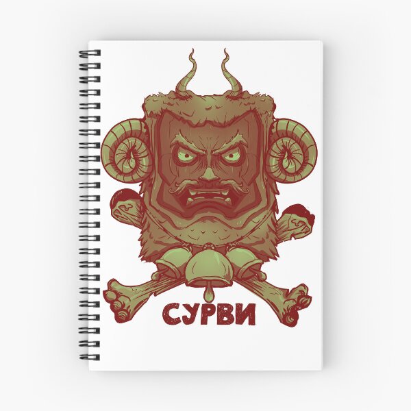 Item preview, Bulgarian Kuker Mask designed and sold by PVSKI.