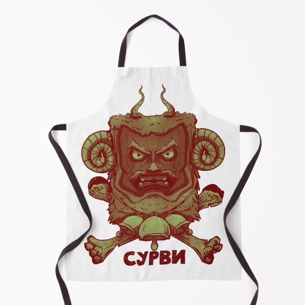 Item preview, Bulgarian Kuker Mask designed and sold by PVSKI.