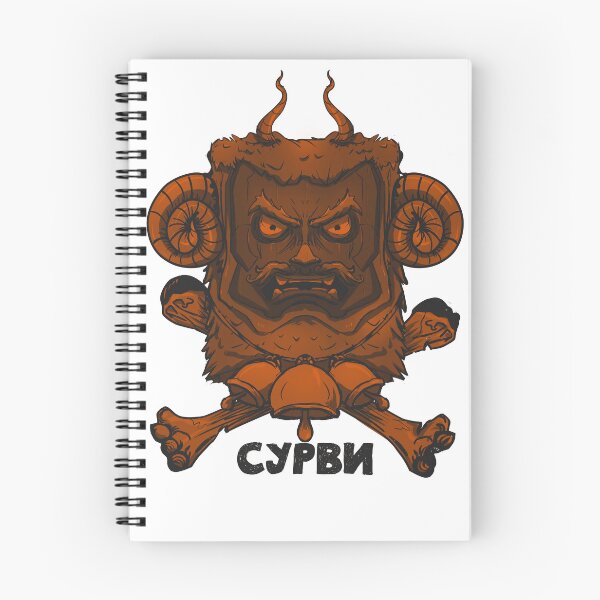 Item preview, Bulgarian Kuker Mask designed and sold by PVSKI.