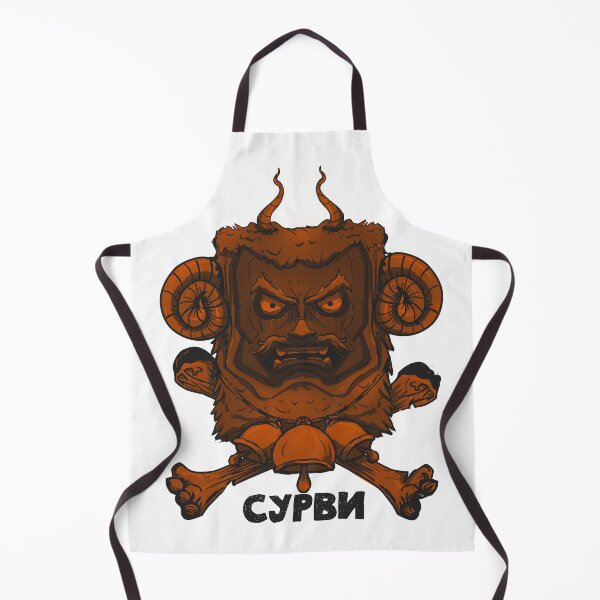 Item preview, Bulgarian Kuker Mask designed and sold by PVSKI.