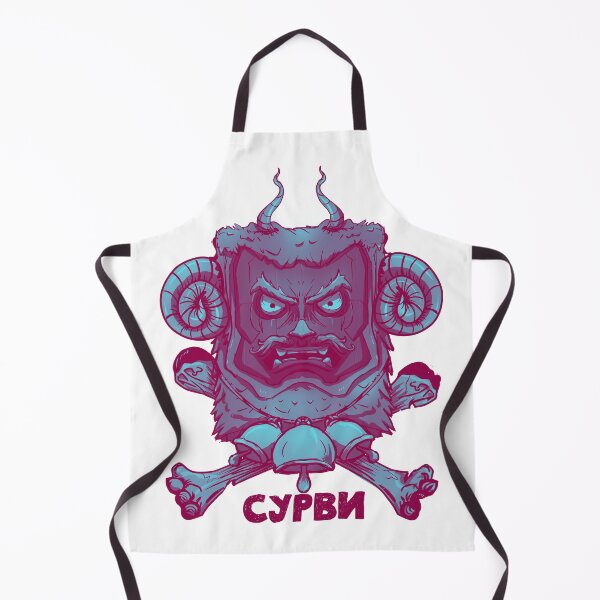 Item preview, Bulgarian Kuker Mask designed and sold by PVSKI.