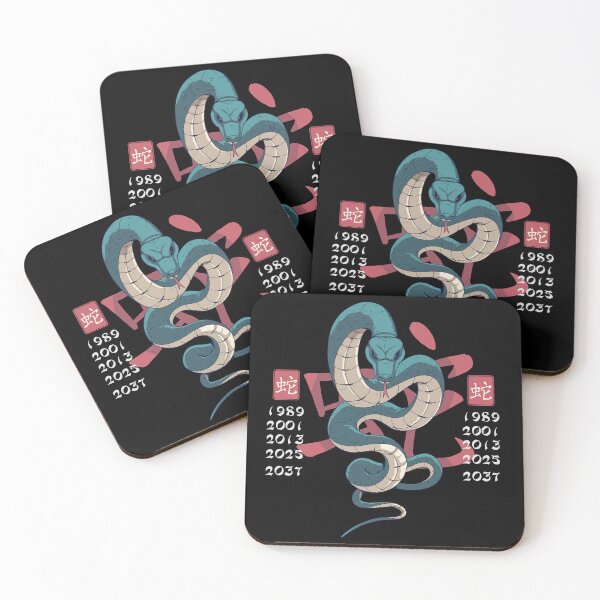 Item preview, year of the snake  designed and sold by aither81.