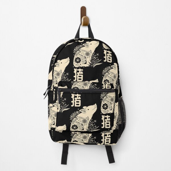 Item preview, Born in Year of the Pig - Chinese Astrology - Boar Zodiac Sign Shio designed and sold by Millusti.