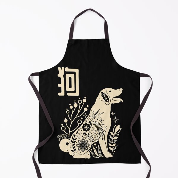 Item preview, Born in Year of the Dog - Chinese Astrology - Puppy Zodiac Sign Shio designed and sold by Millusti.