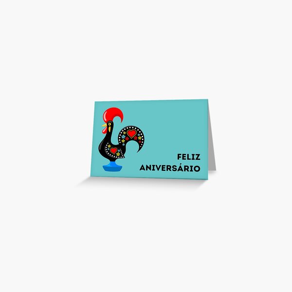 Item preview, Feliz Aniversário, happy birthday in Portuguese, Portuguese birthday  designed and sold by Pommallina.