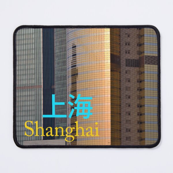 Item preview, Shanghai, China designed and sold by studio838.