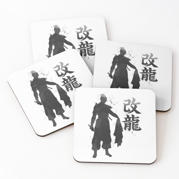 Item preview, Shinobi Kairyu - Gray designed and sold by artbydig.