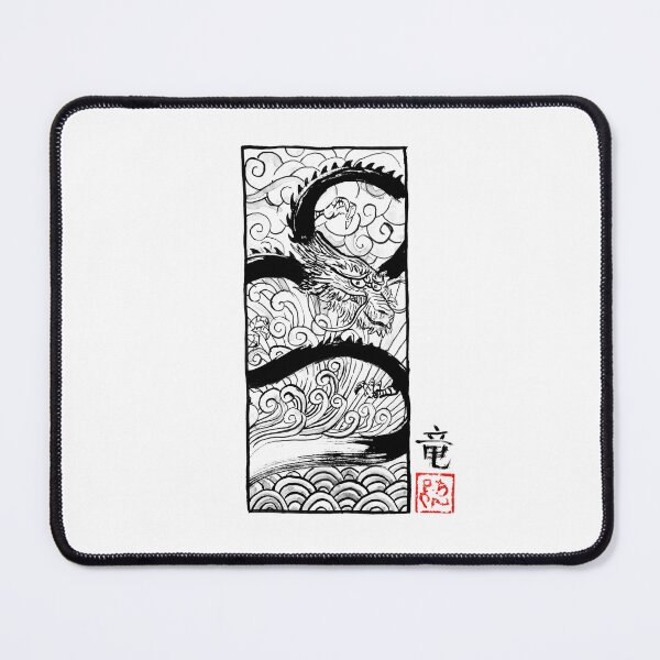 Item preview, dragon kumite designed and sold by pechane.