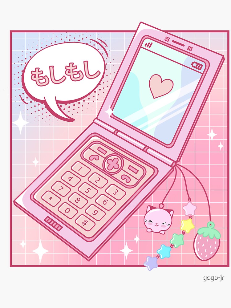 Retro 90s Japanese Kawaii Strawberry Keychain Y2K Flip Phone Sticker for  Sale by gogo-jr