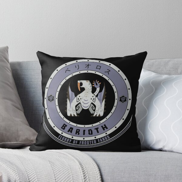 Item preview, BARIOTH - LIMITED EDITION designed and sold by EscanV.