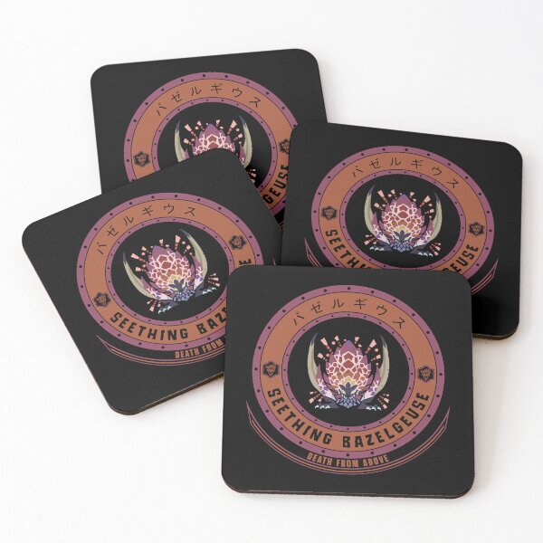 Item preview, SEETHING BAZELGEUSE - LIMITED EDITION designed and sold by EscanV.