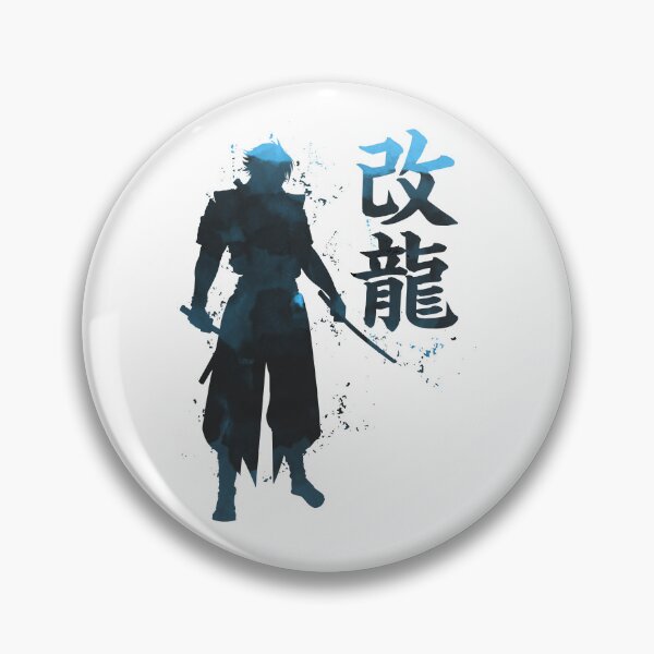 Item preview, Shinobi Kairyu - Two Swords designed and sold by artbydig.