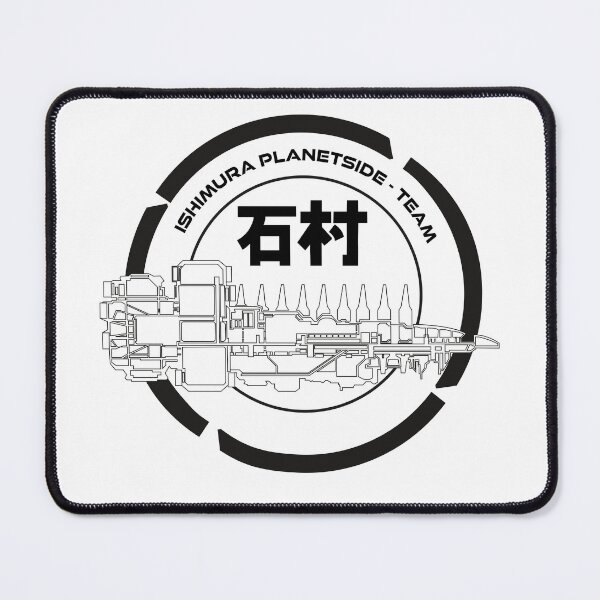 Item preview, Dead Space Ishimura Logo designed and sold by mattbroughton.