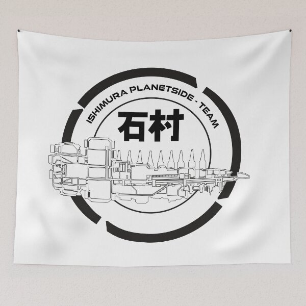Item preview, Dead Space Ishimura Logo designed and sold by mattbroughton.