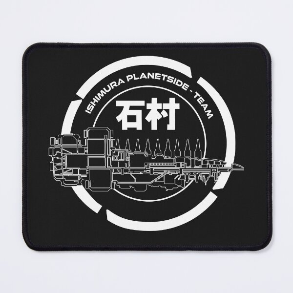 Item preview, Dead Space Ishimura Logo designed and sold by mattbroughton.