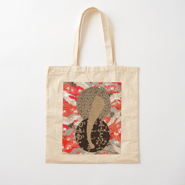 Elethriel | Japanese washi yuzen chiyogami origami paper collage Cotton Tote Bag