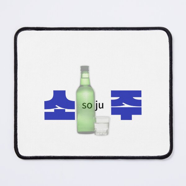 Item preview, korean alcohol soju designed and sold by steveykh.