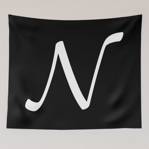 Item preview, N for supersymmetry, physics and science designed and sold by NoetherSym.