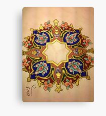 Multicolor Miniatures Canvas Print