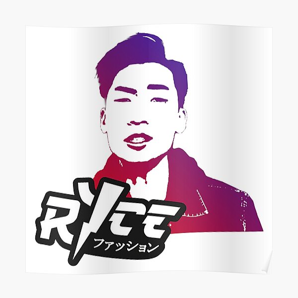 RiceGum - Gradient Poster