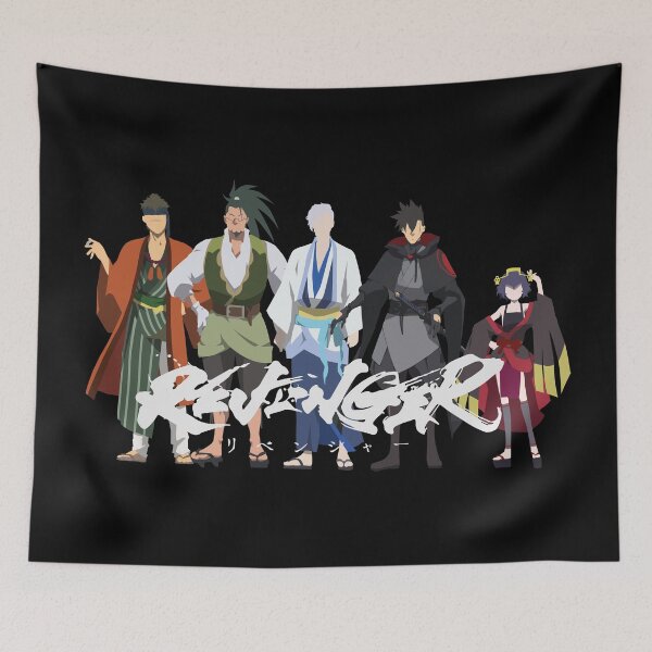 Item preview, Revenger designed and sold by rendigart.