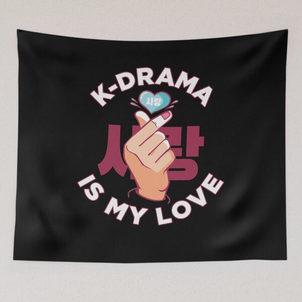 Item preview, Cute K-Drama Is My Love Korean Drama designed and sold by MasterKlaw.