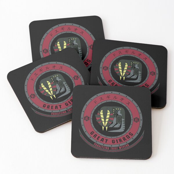 Item preview, GREAT GIRROS - LIMITED EDITION designed and sold by EscanV.