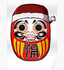 Daruma!! Poster
