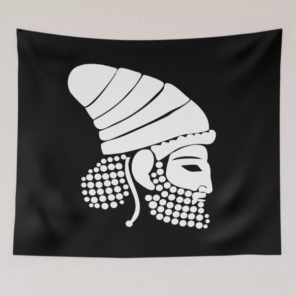 Item preview, Persian servant - Persepolis designed and sold by Persian Pride Official.