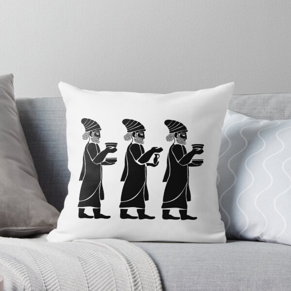 Item preview, Persepolis - Mesopotamia designed and sold by Persian Pride Official.