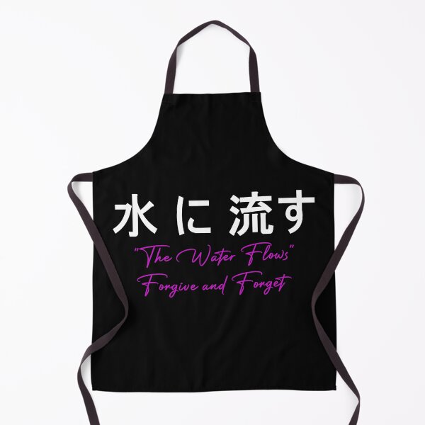 Item preview, Japanese Proverb - The Water Flows (Forgive and Forget) designed and sold by David Vanderwyst.