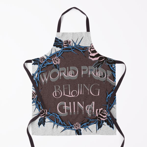 Item preview, World Pride designed and sold by Cassa1224.