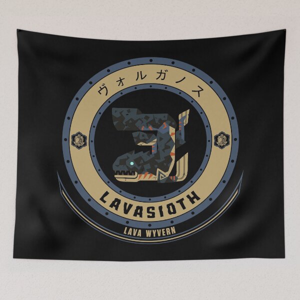 Item preview, LAVASIOTH - LIMITED EDITION designed and sold by EscanV.