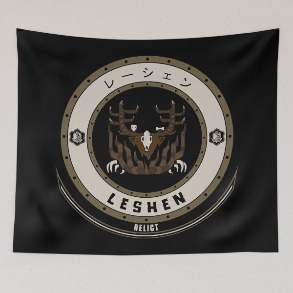 Item preview, LESHEN - LIMITED EDITION designed and sold by EscanV.