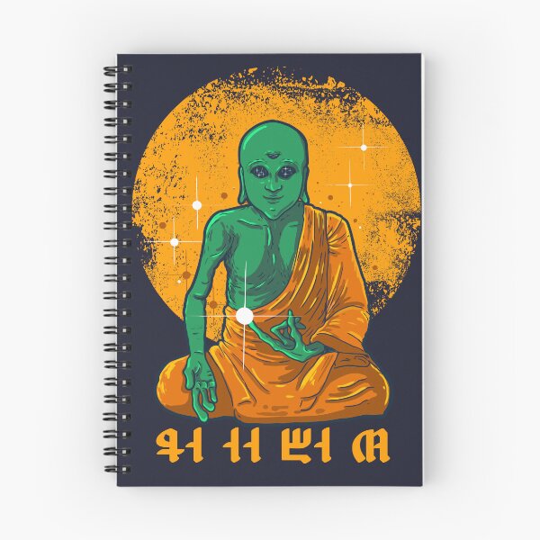 Item preview, Alien Buddha designed and sold by HarleyWarren.