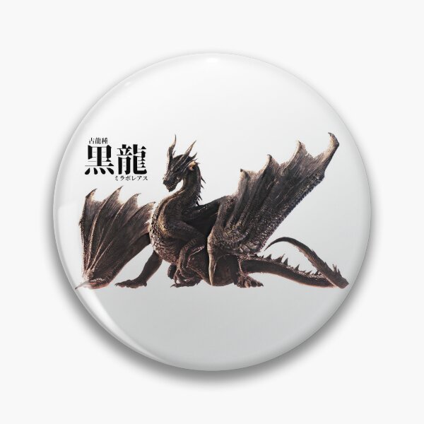 Item preview, Fatalis "The Black Dragon" designed and sold by regista.