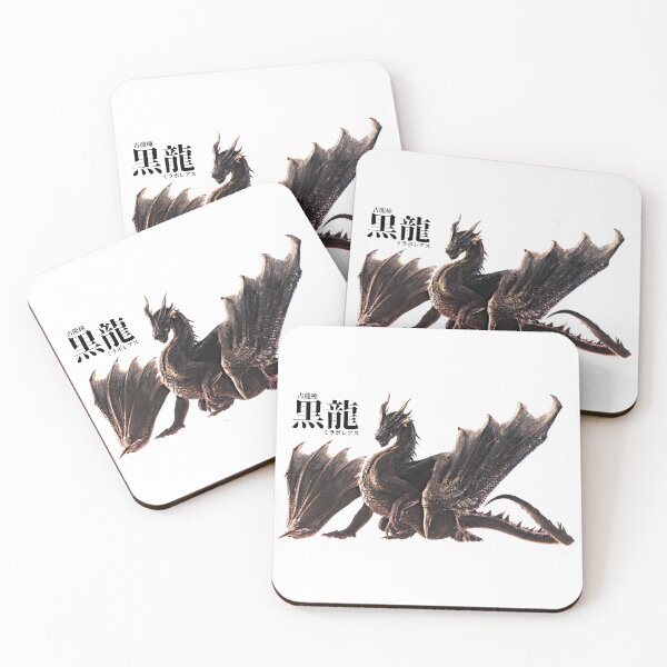 Item preview, Fatalis "The Black Dragon" designed and sold by regista.