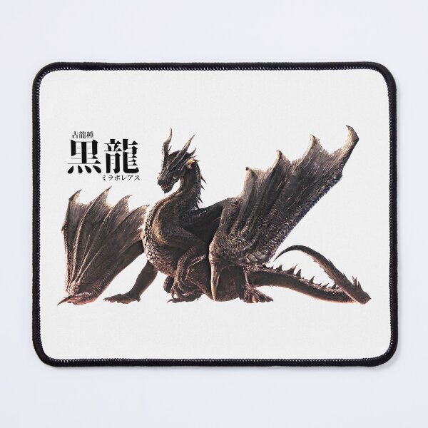 Item preview, Fatalis "The Black Dragon" designed and sold by regista.