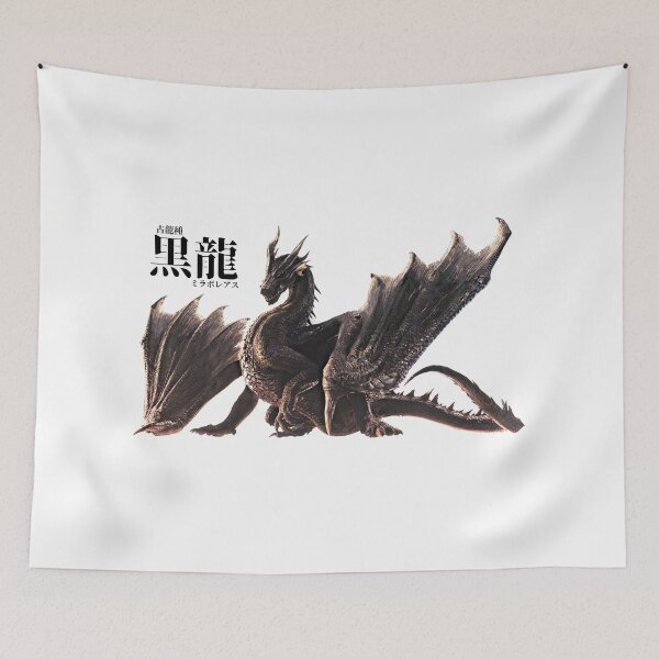 Item preview, Fatalis "The Black Dragon" designed and sold by regista.