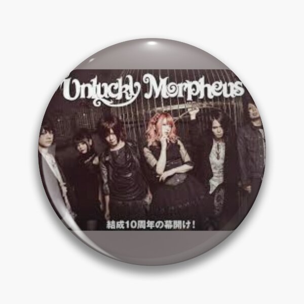Item preview, Unlucky Morpheus designed and sold by mottyshop.