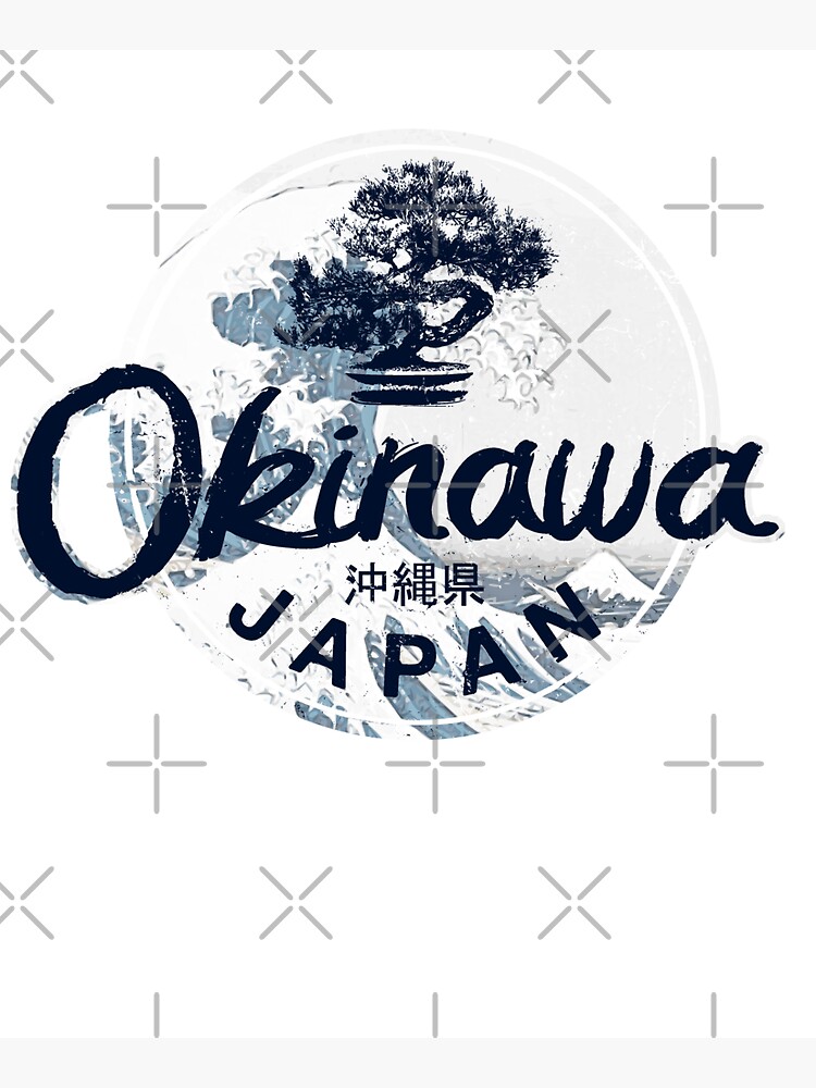 Visit Okinawa Retro Travel Tote Bag