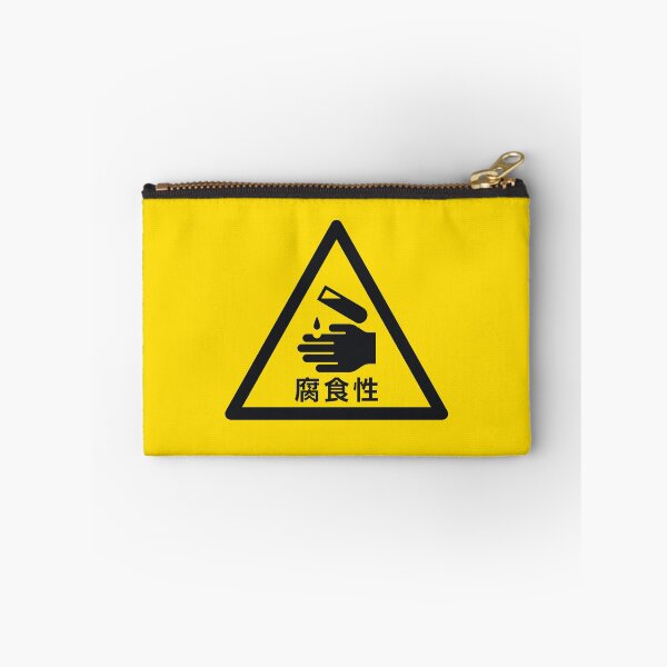 Item preview, Corrosive Japanese Safety Warning Sign Triangle With Text designed and sold by VoodooCircus.