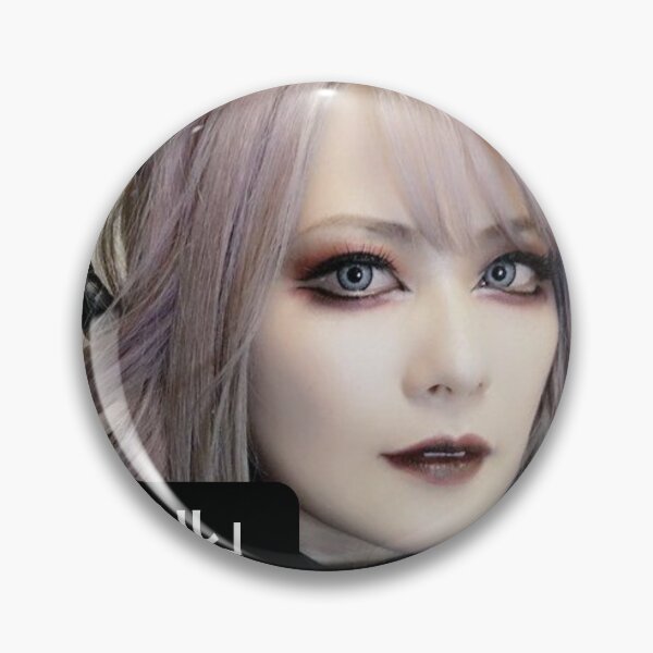 Item preview, Unlucky Morpheus designed and sold by mottyshop.