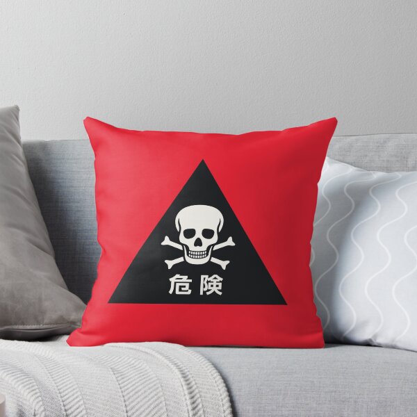 Item preview, Danger Japanese Safety Warning Sign Triangle With Text Solid Black designed and sold by VoodooCircus.