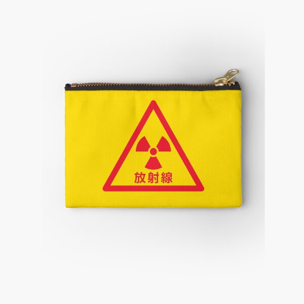 Item preview, Radiation Japanese Safety Warning Sign Triangle With Text Yellow Red designed and sold by VoodooCircus.