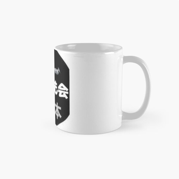 Aperçu de l'œuvre Morphée malchanceux créée et vendue par mottyshop.