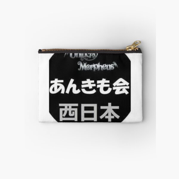 Item preview, Unlucky Morpheus designed and sold by mottyshop.